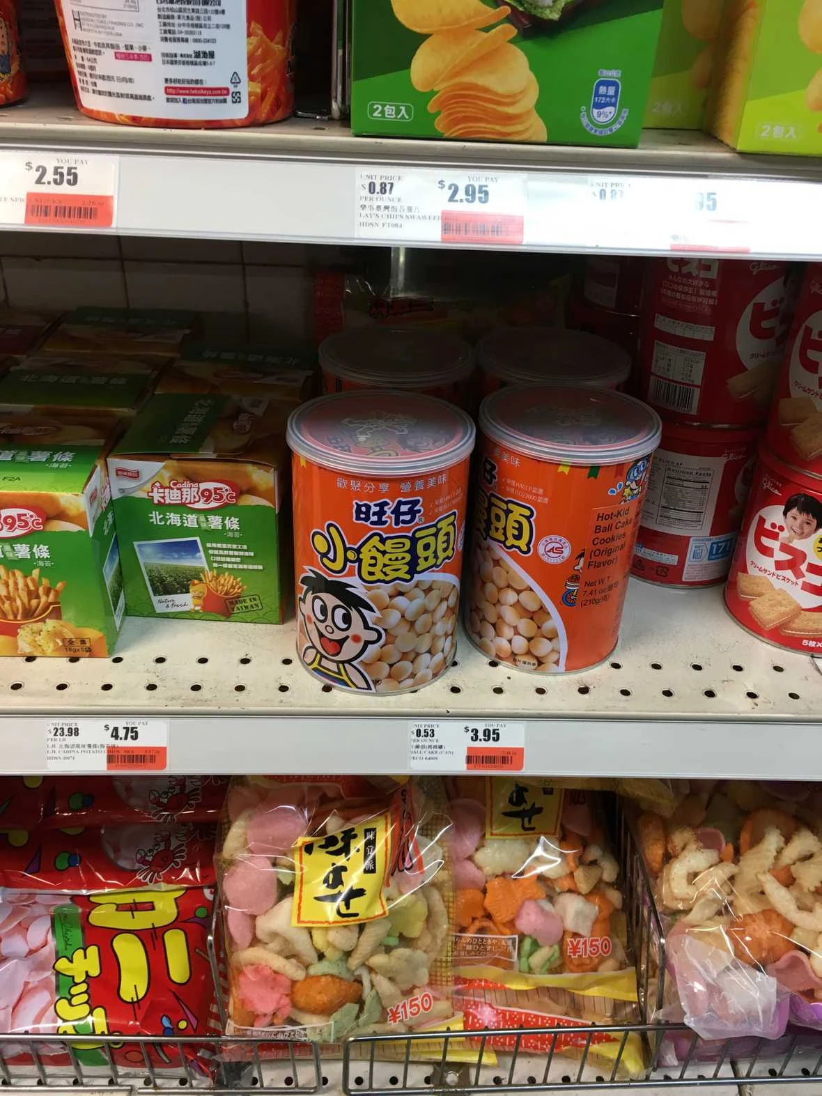 Snacks